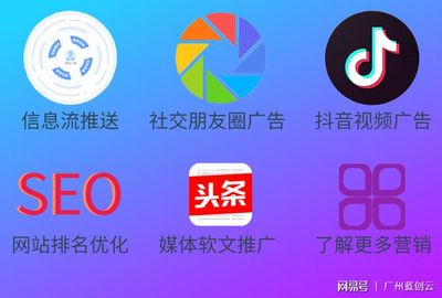 傳統(tǒng)工廠如何做好網(wǎng)絡(luò)營(yíng)銷 邁向互聯(lián)網(wǎng)銷售新紀(jì)元