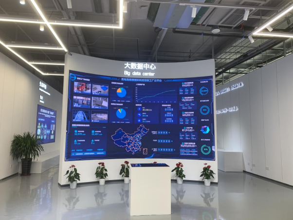 中國(guó)首家！海爾智家再循環(huán)互聯(lián)工廠在青島投產(chǎn)，開(kāi)啟互聯(lián)網(wǎng)銷售新模式